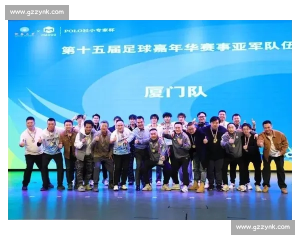 绿茵场上的城市记忆与世界共鸣的足球文化新叙事与情感身份传承